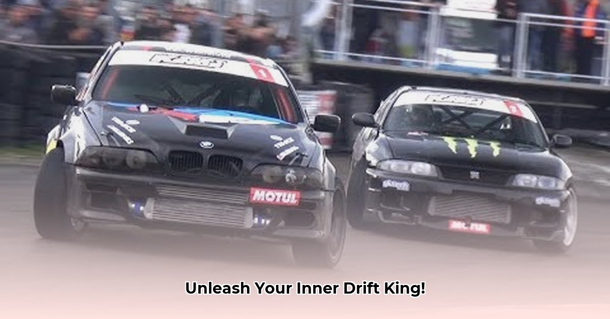 double-drift